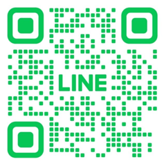 LINEはこちら